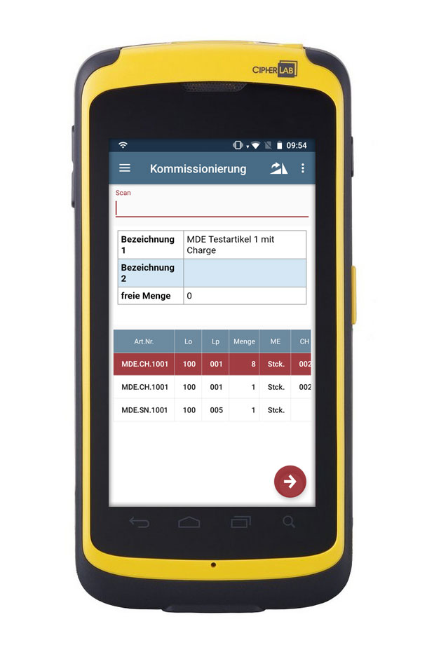 jucom.MDE so sieht die Benutzeroberfläche aus